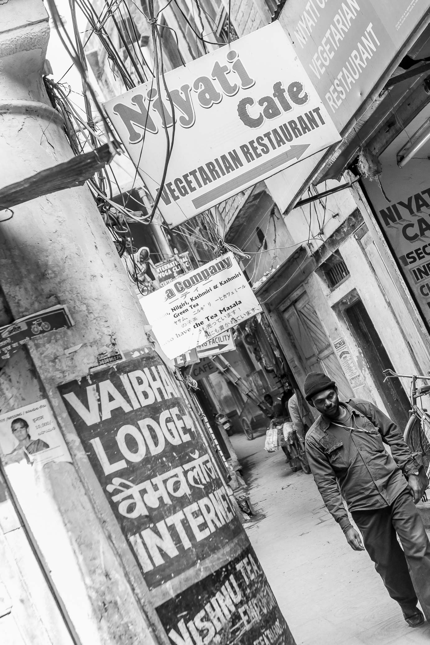 /Guewen/galeries/public/Voyages/Inde/varanasi/divers/rues/Varanasi_047.jpg