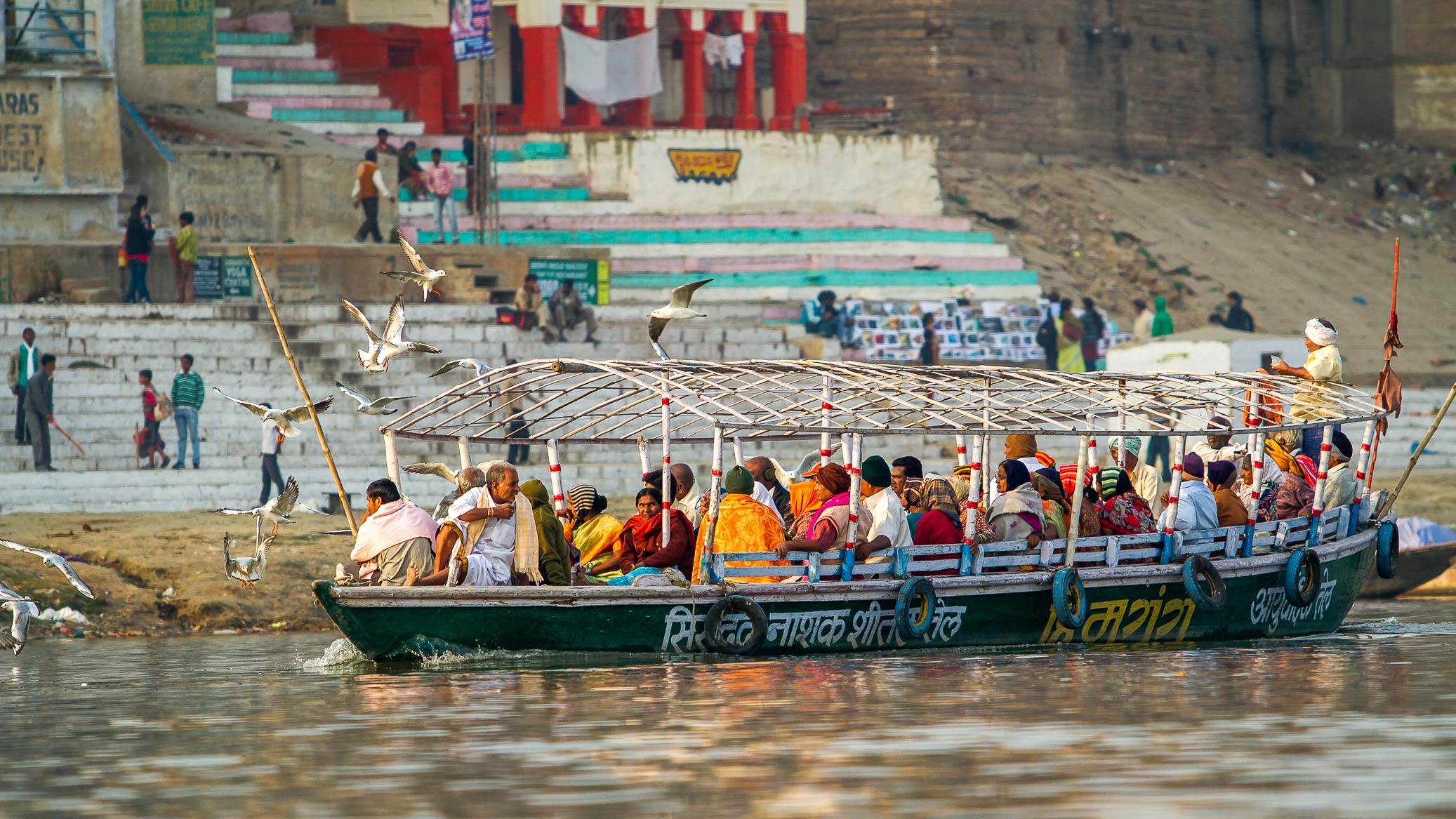 /Guewen/galeries/public/Voyages/Inde/varanasi/gange/Ganga-1/Varanasi-gange_035.jpg