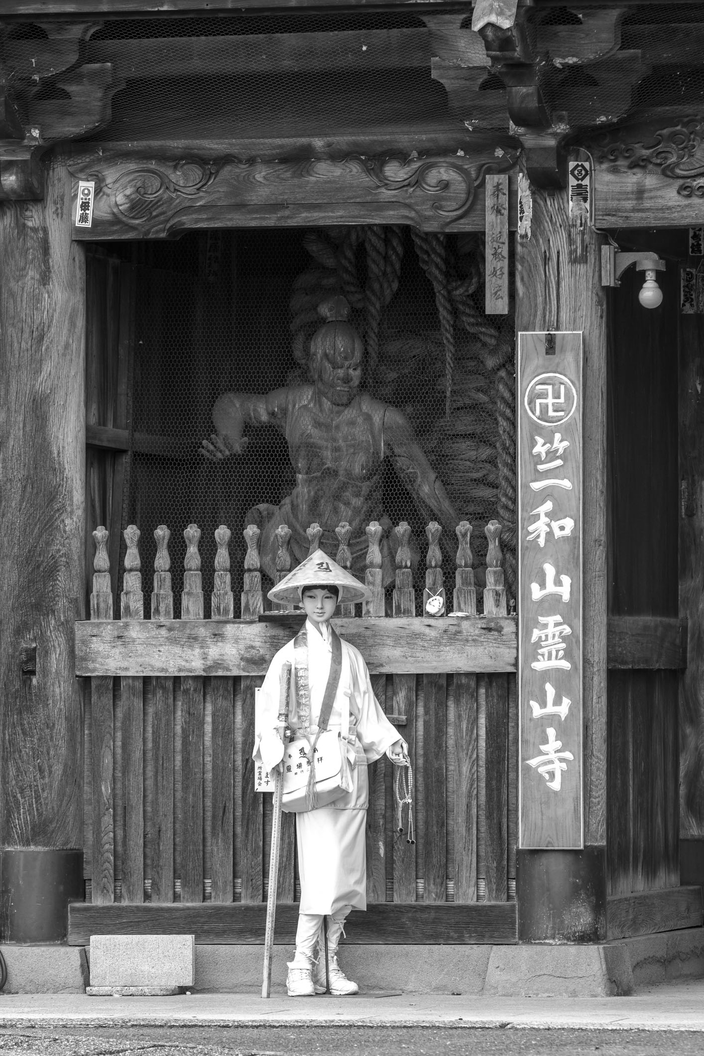 /Guewen/galeries/public/Voyages/Japon/Shikoku/Kobo-Daishi/statues/Kobo-daishi_006.jpg