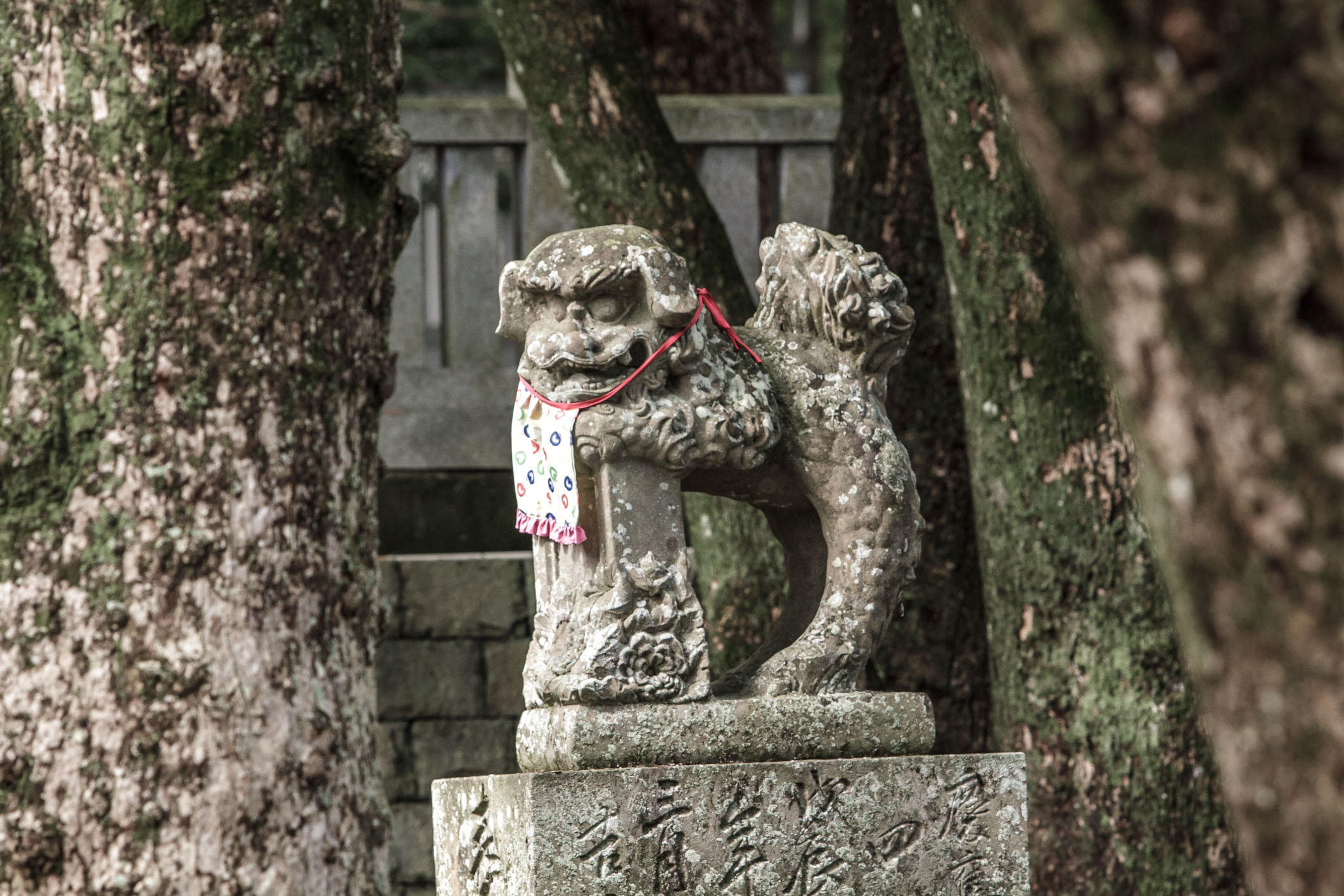 /Guewen/galeries/public/Voyages/Japon/Shikoku/Kobo-Daishi/statues/Kobo-daishi_088.jpg