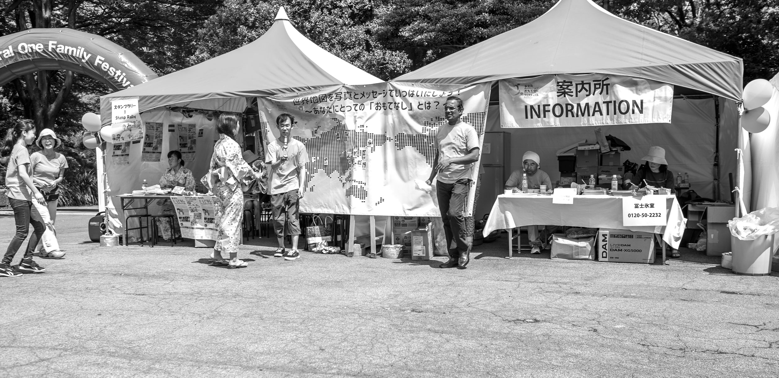 /Guewen/galeries/public/Voyages/Japon/Tokyo/Chiyoda/parc/Hibiya-Koen_02.jpg