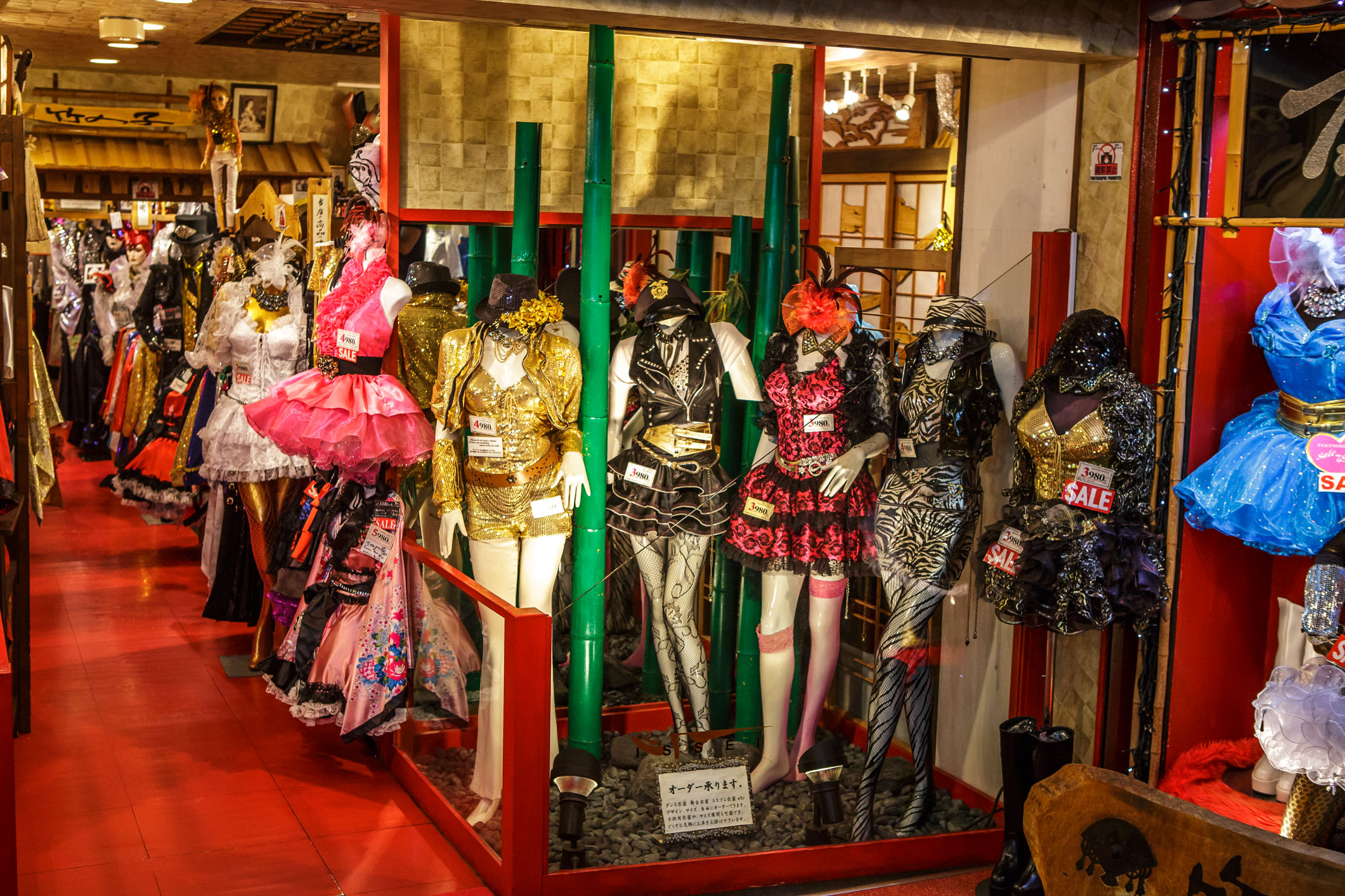 /Guewen/galeries/public/Voyages/Japon/Tokyo/Ginza-Harajuku/Harajuku/harajuku_07.jpg