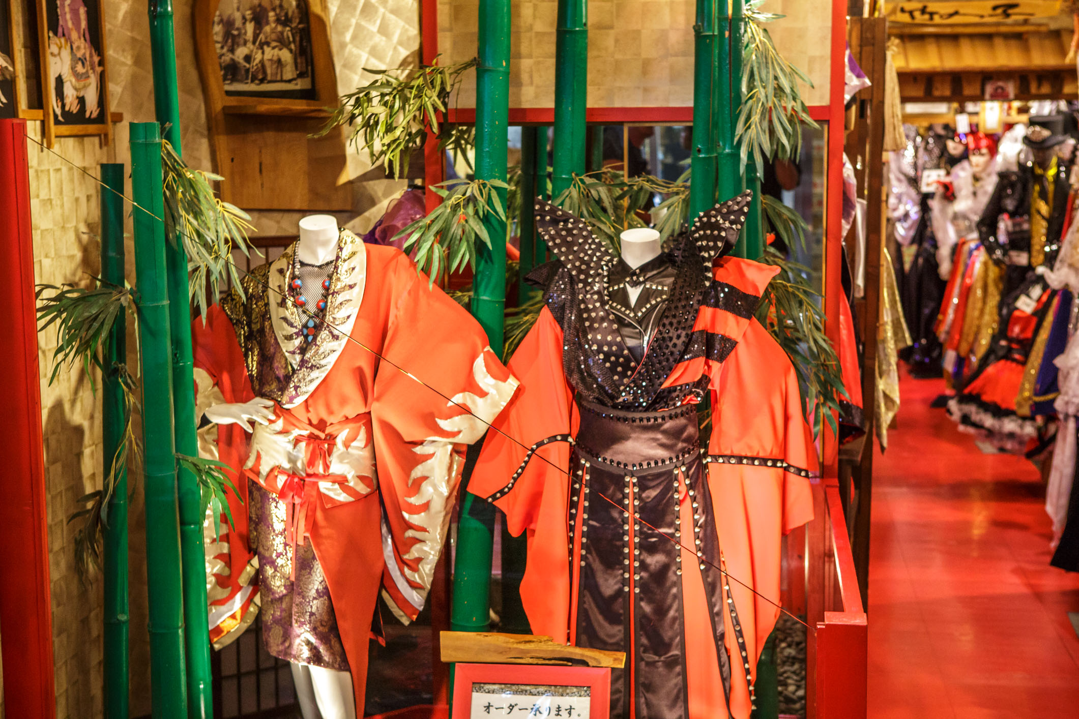/Guewen/galeries/public/Voyages/Japon/Tokyo/Ginza-Harajuku/Harajuku/harajuku_08.jpg