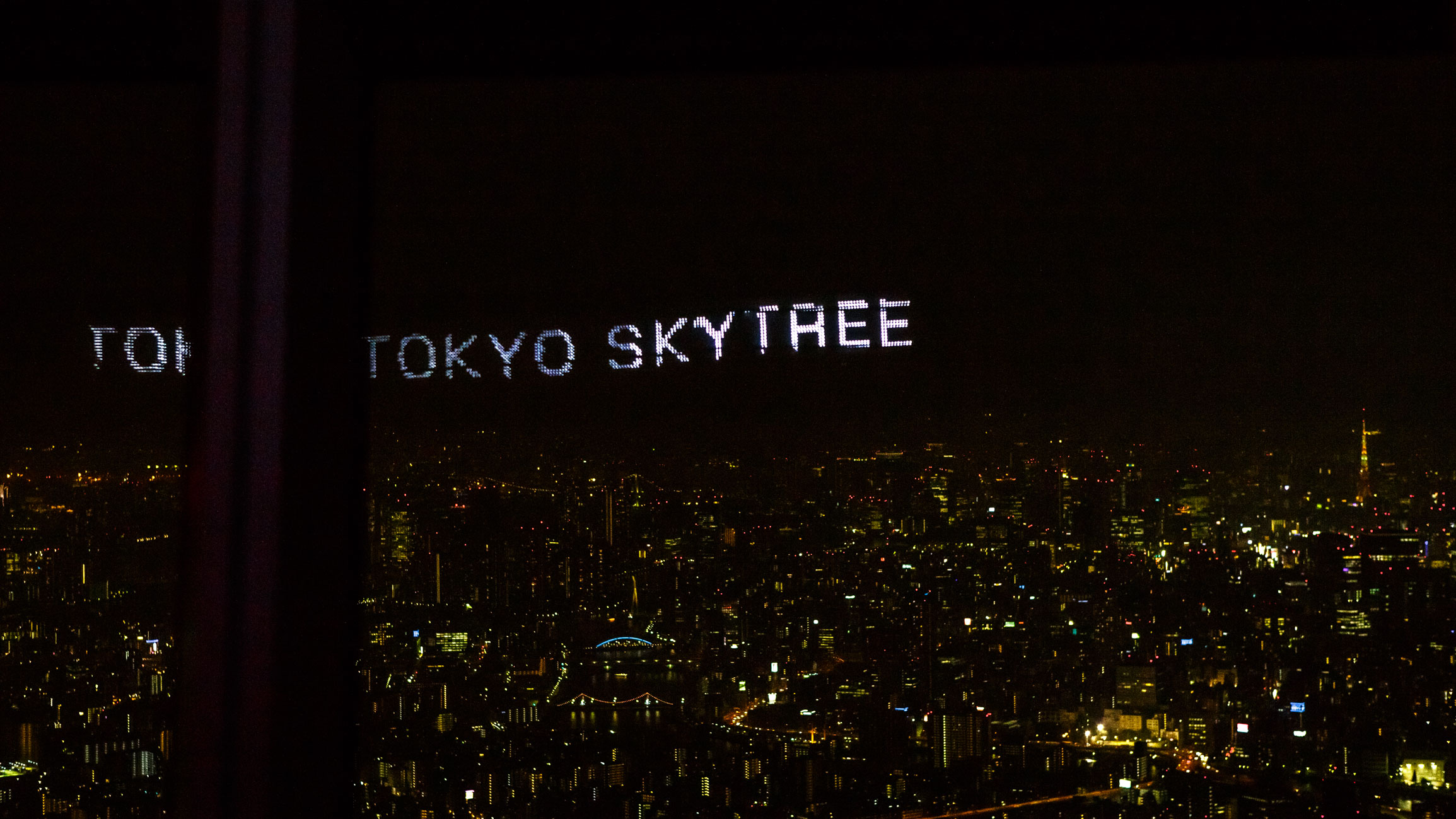 /Guewen/galeries/public/Voyages/Japon/Tokyo/Skytree-Tower/450/Skytree_59.jpg