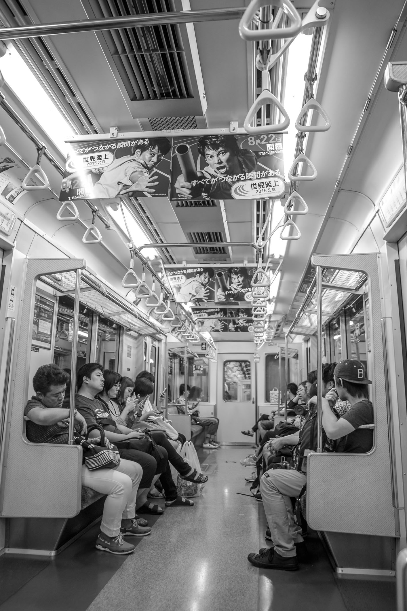 /Guewen/galeries/public/Voyages/Japon/Tokyo/Ueno/metro/Ueno_096.jpg