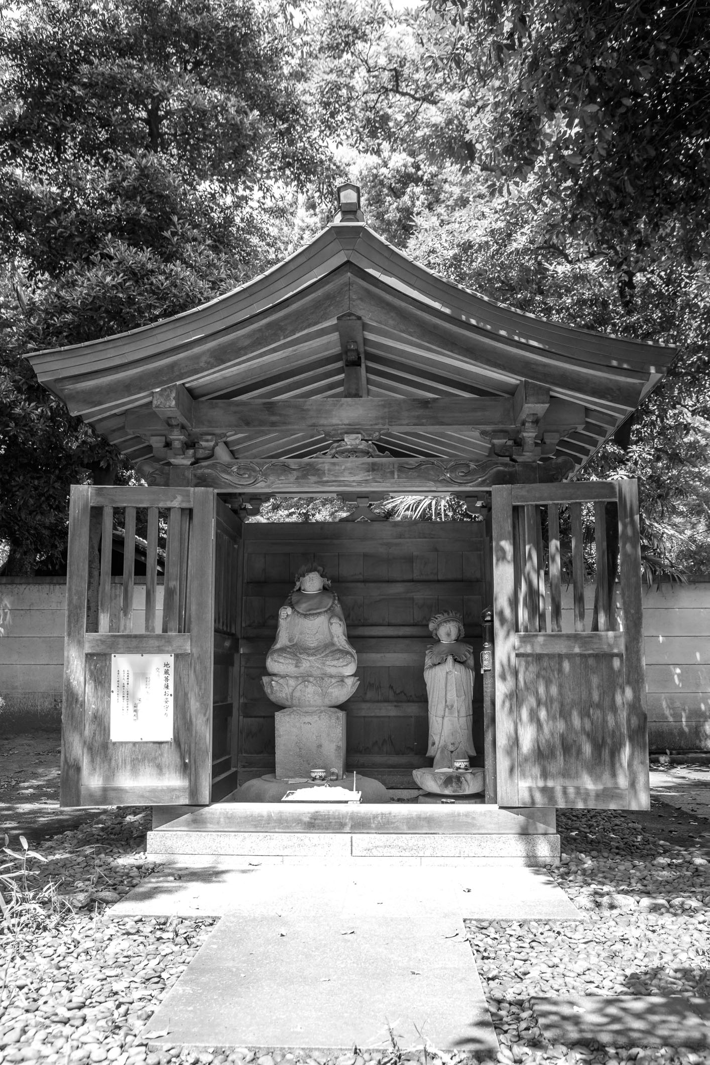 /Guewen/galeries/public/Voyages/Japon/Tokyo/Ueno/temple/Ueno_067.jpg