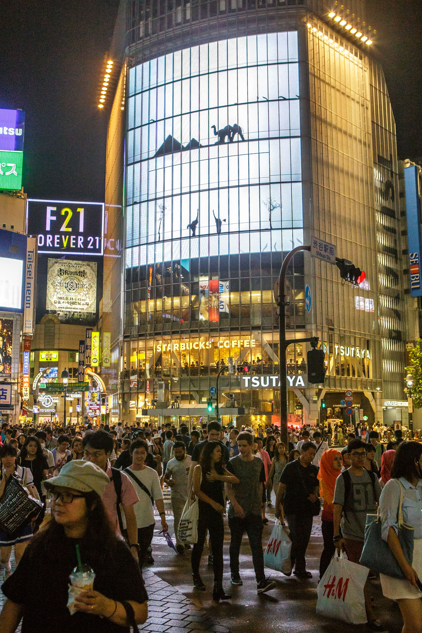 /Guewen/galeries/public/Voyages/Japon/Tokyo/shibuya/street/Shibuya_15.jpg