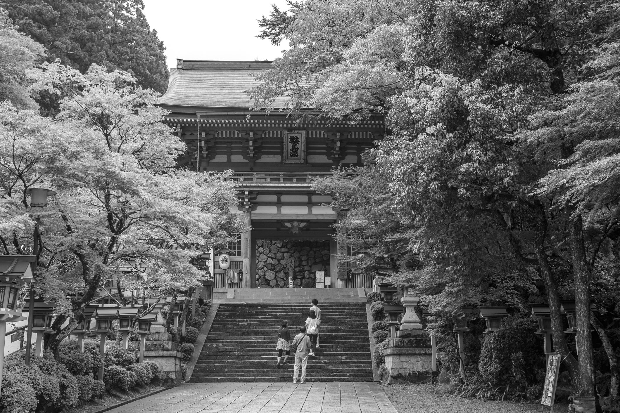 /Guewen/galeries/public/Voyages/Japon/kyoto/Kurama/Kurama_005.jpg