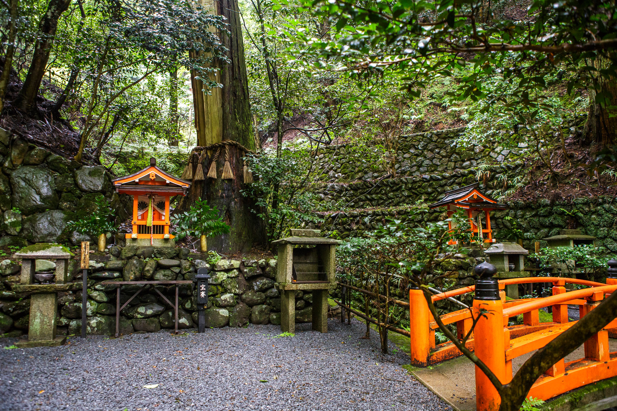 /Guewen/galeries/public/Voyages/Japon/kyoto/Kurama/Kurama_028.jpg