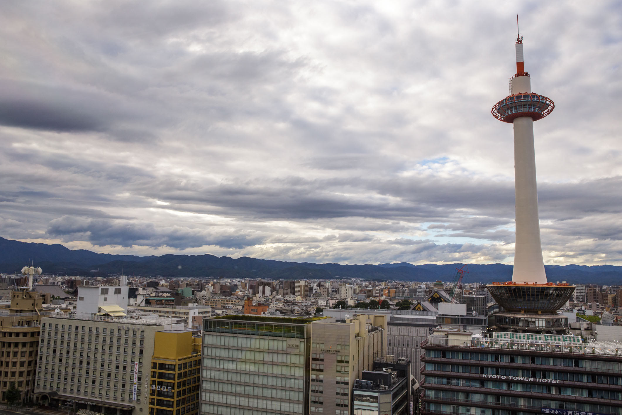 /Guewen/galeries/public/Voyages/Japon/kyoto/Kyoto-tower/Kyoto-Tower_003.jpg