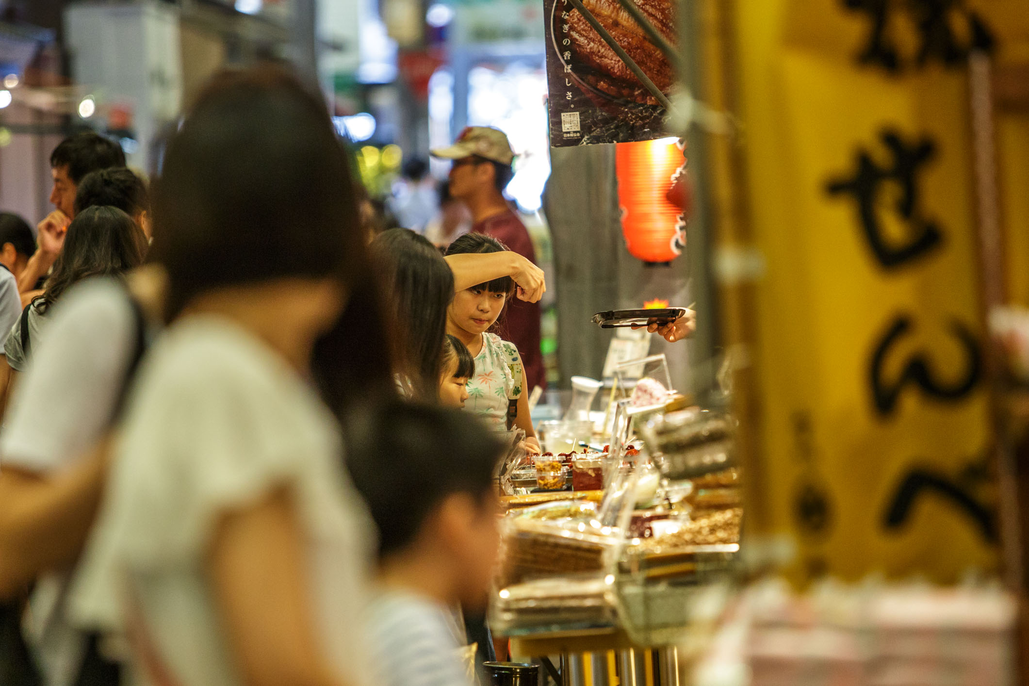 /Guewen/galeries/public/Voyages/Japon/kyoto/galleries/Teramachi_005.jpg