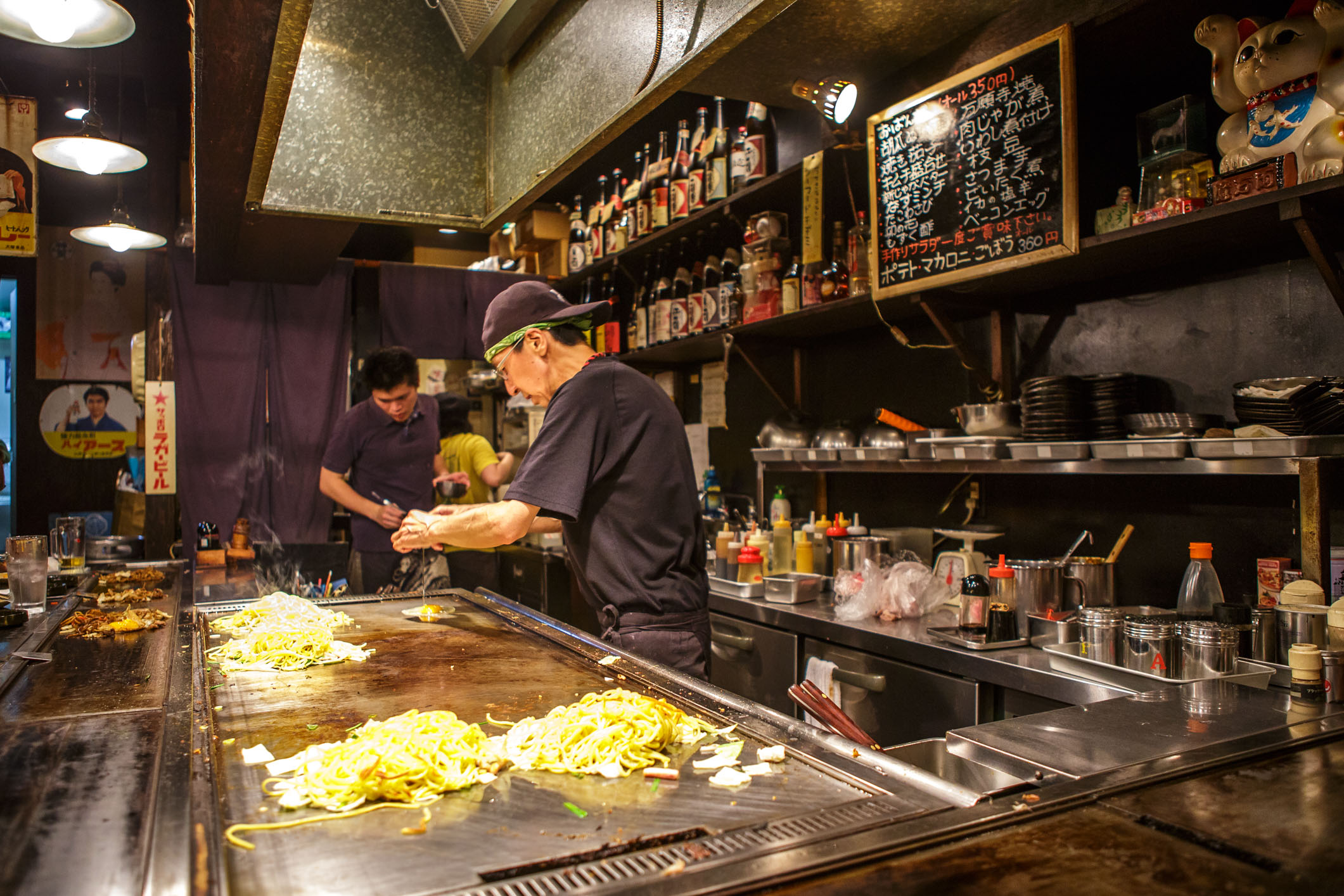 /Guewen/galeries/public/Voyages/Japon/kyoto/okonomiyaki/Okonomiyaki_004.jpg