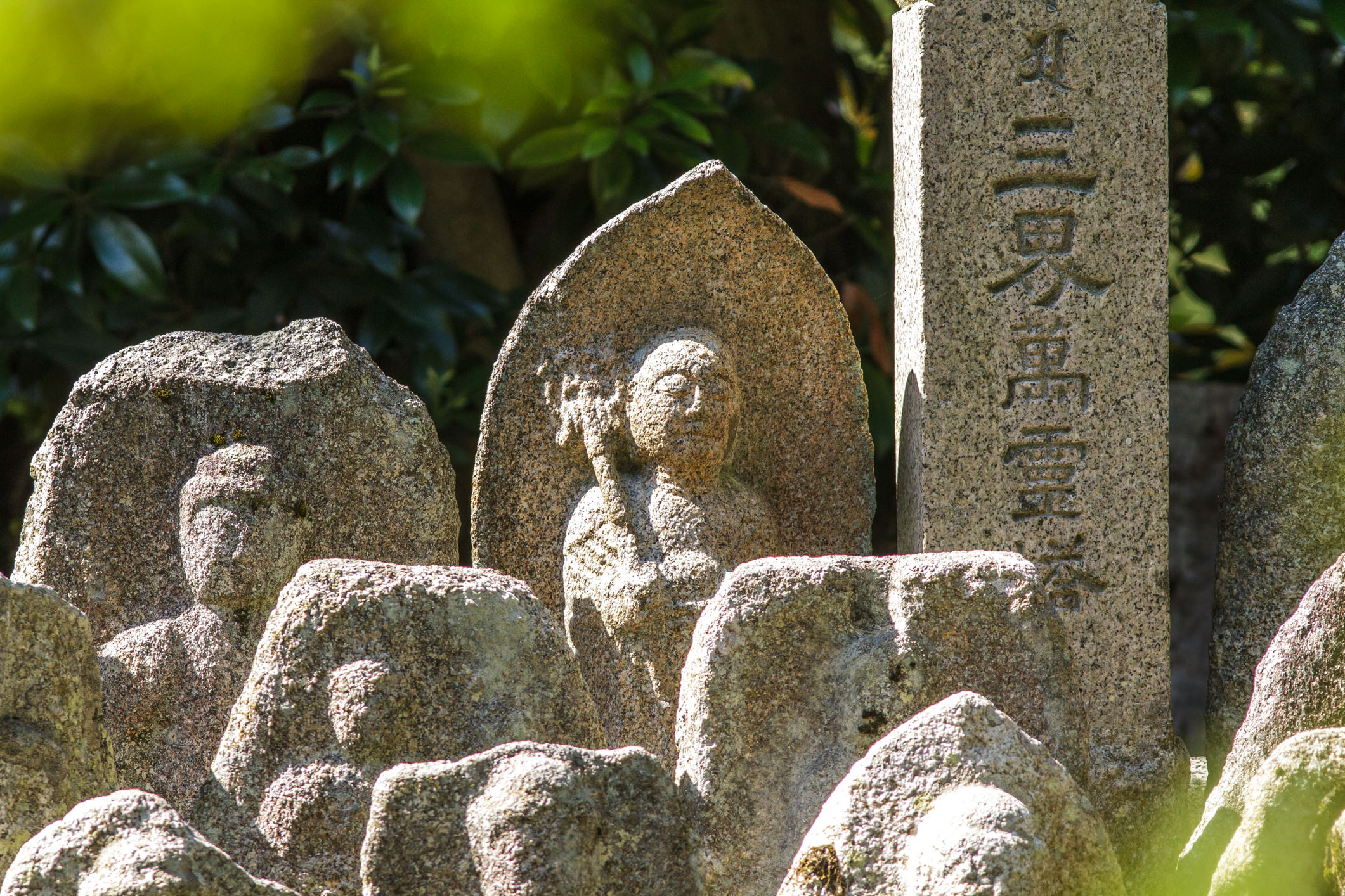 /Guewen/galeries/public/Voyages/Japon/kyoto/statues/Kyoto-statue_001.jpg