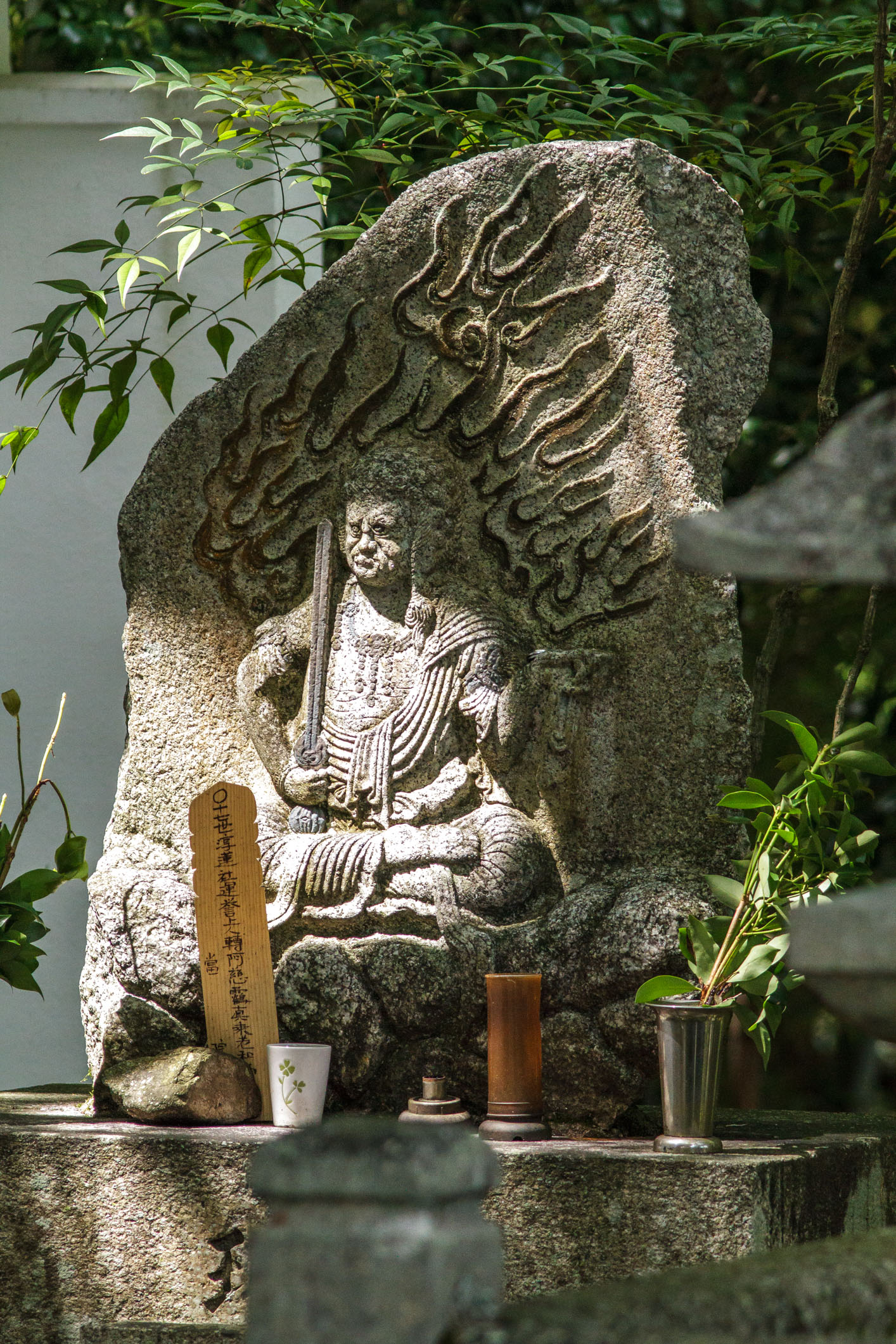 /Guewen/galeries/public/Voyages/Japon/kyoto/statues/Kyoto-statue_019.jpg