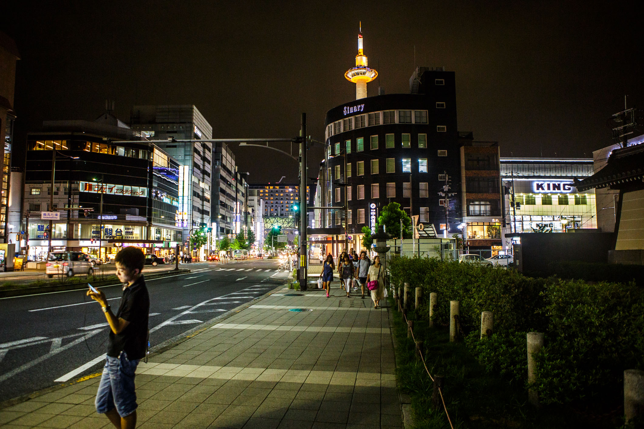 /Guewen/galeries/public/Voyages/Japon/kyoto/street/Kyoto-rue_008.jpg