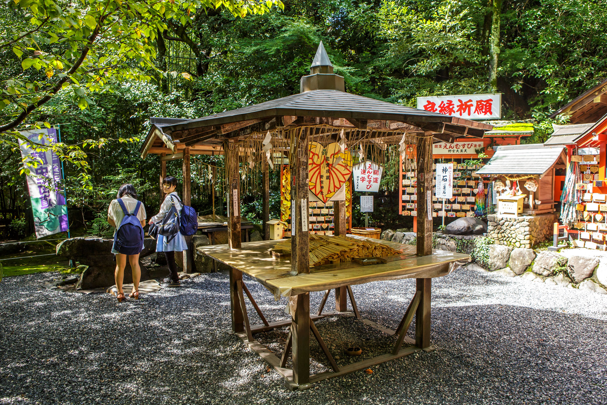 /Guewen/galeries/public/Voyages/Japon/kyoto/temples/Kyoto-Kitsune-temple_002.jpg