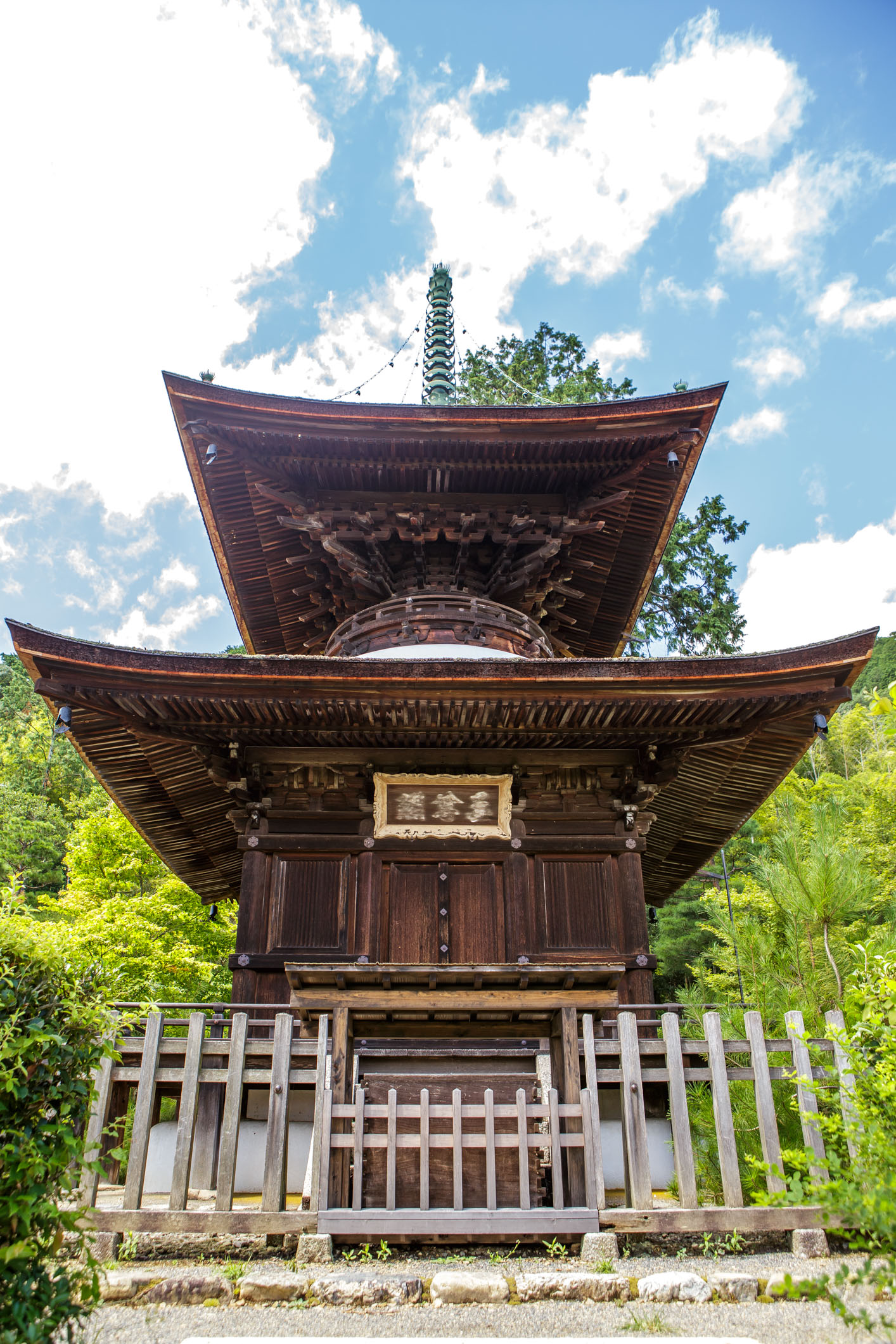 /Guewen/galeries/public/Voyages/Japon/kyoto/temples/Kyoto-temple_022.jpg