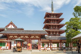 Shi Tenno-ji