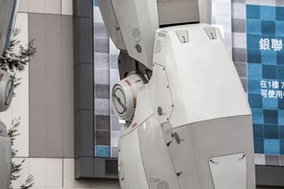 Robot Gundam 18 m