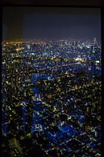 Tokyo Sky Tree Tower 450m