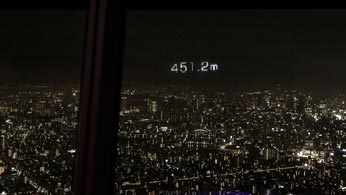 Tokyo Sky Tree Tower 450m