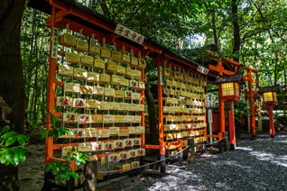 Kitsune Temple