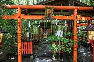 Kitsune Temple