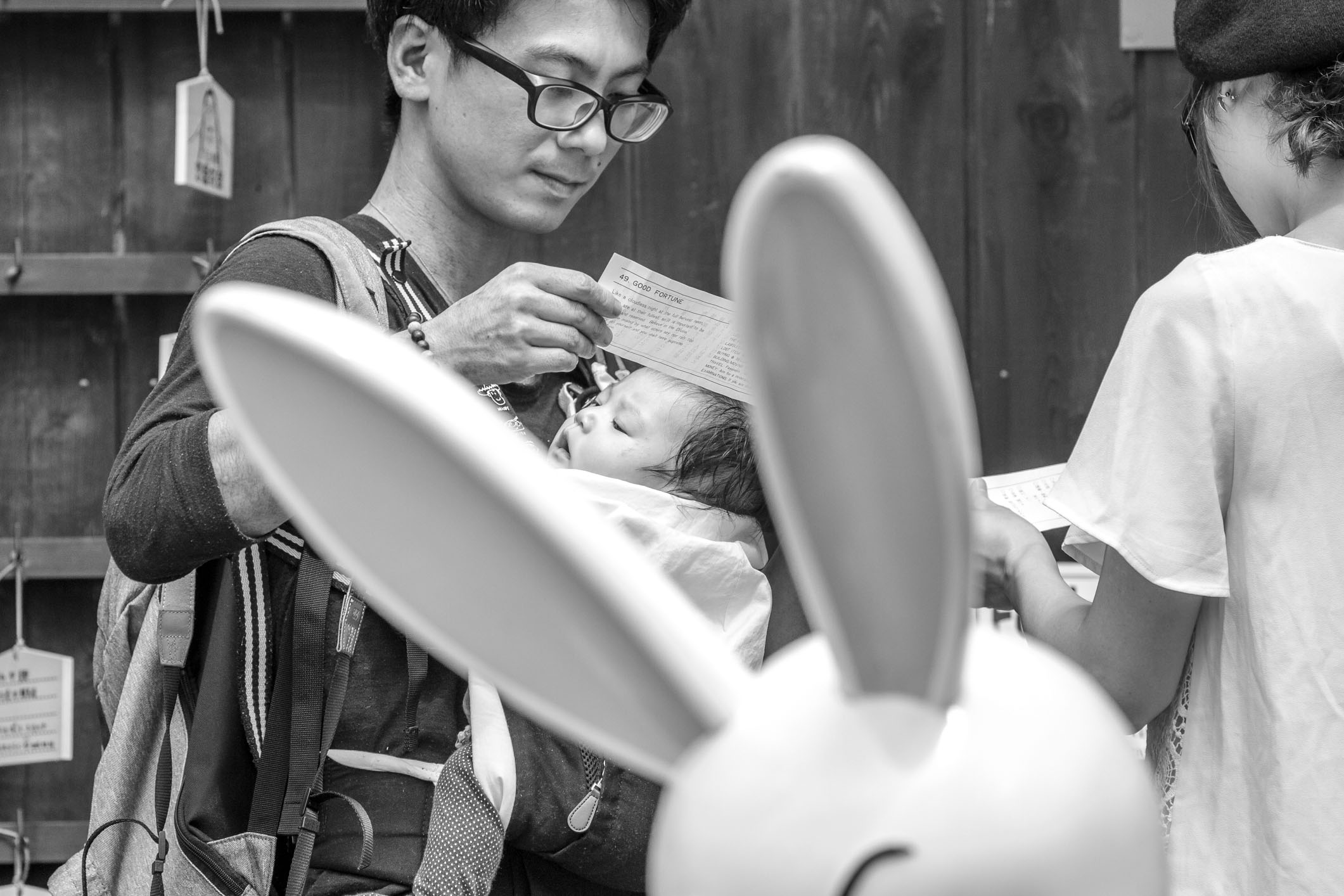 /Guewen/galeries/public/Voyages/Japon/Fuji/portraits/Fuji_143.jpg