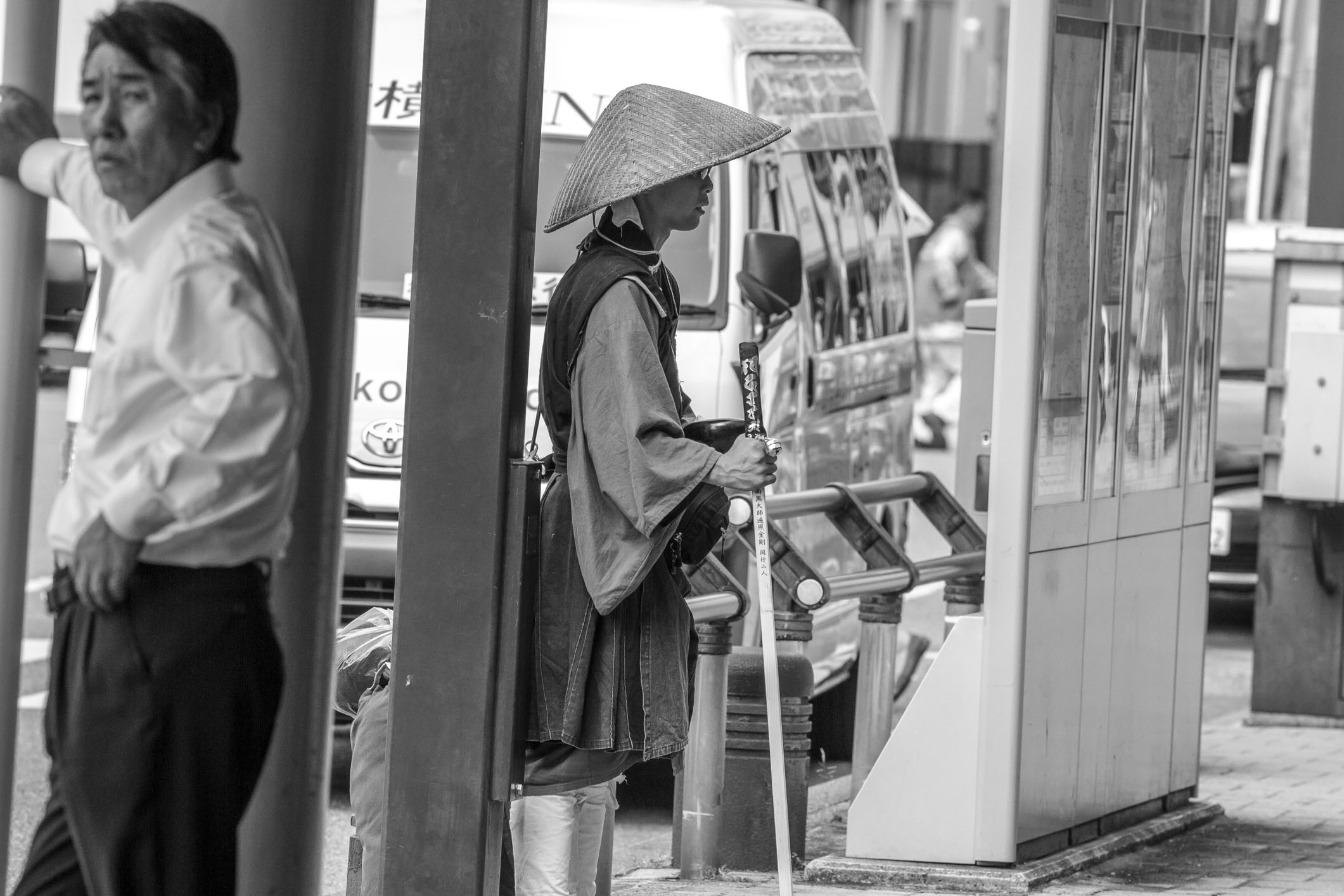 /Guewen/galeries/public/Voyages/Japon/Shikoku/Kobo-Daishi/portrait/Kobo-daishi_002.jpg