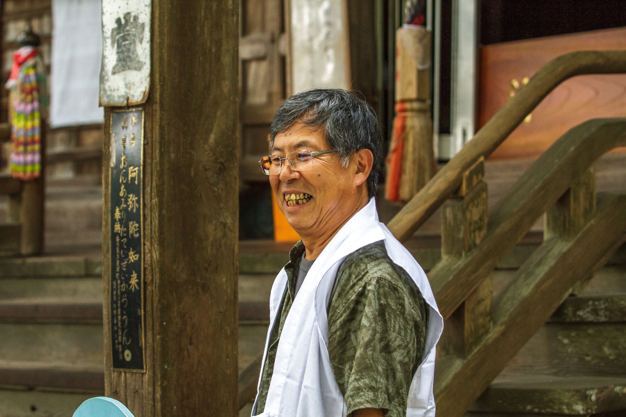 /Guewen/galeries/public/Voyages/Japon/Shikoku/Kobo-Daishi/portrait/Kobo-daishi_051.jpg