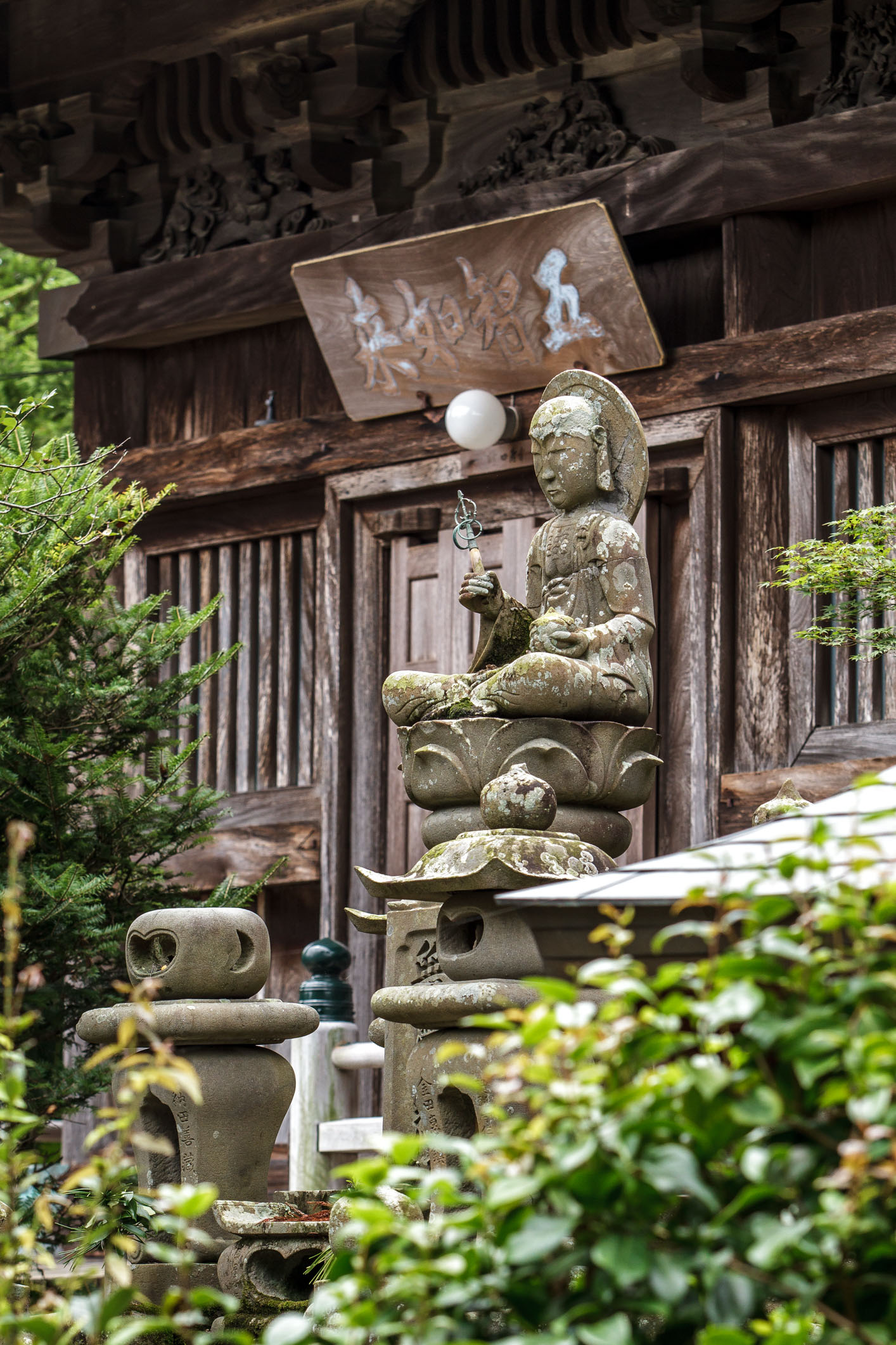 /Guewen/galeries/public/Voyages/Japon/Shikoku/Kobo-Daishi/statues/Kobo-daishi_019.jpg