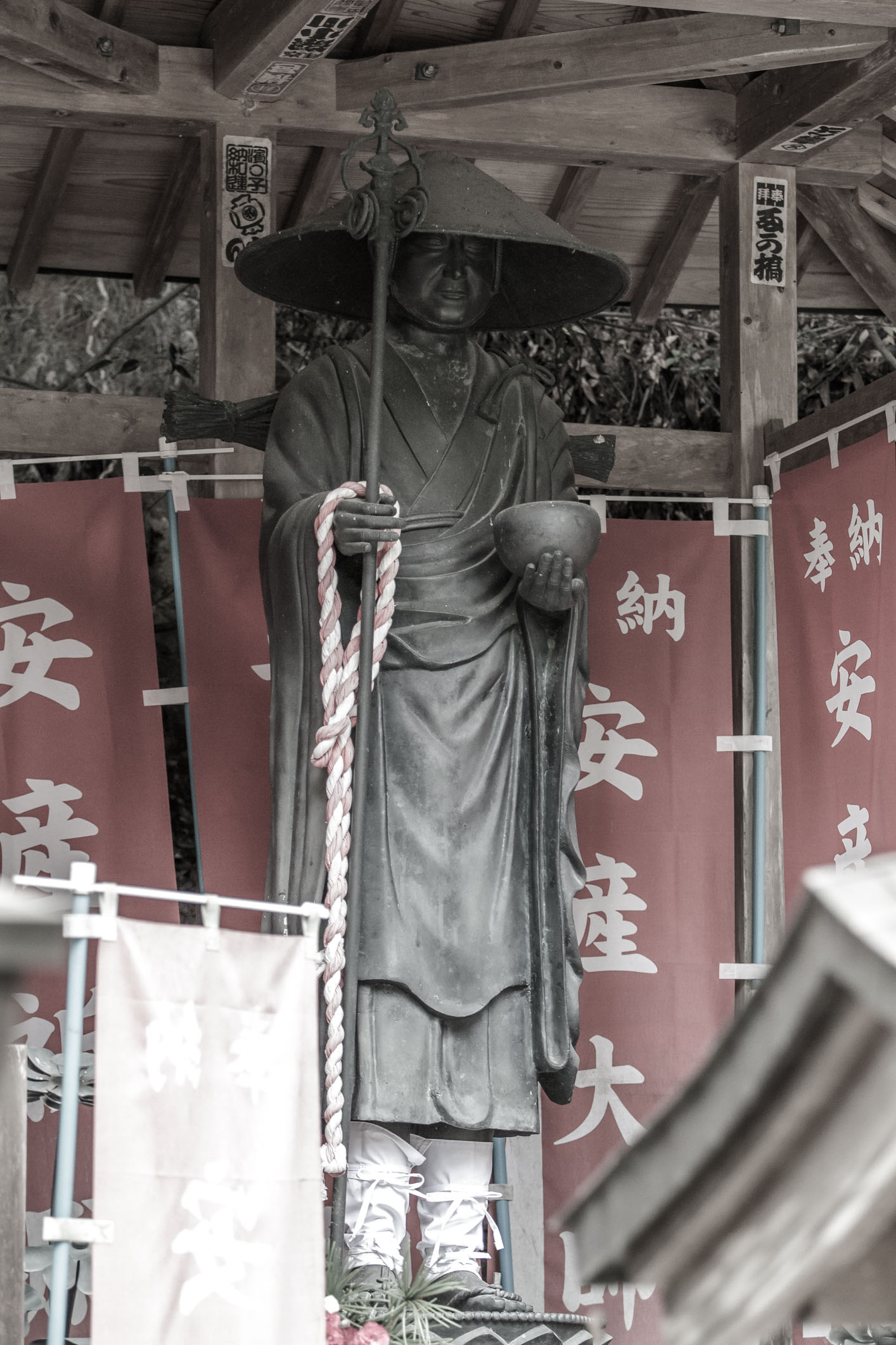 /Guewen/galeries/public/Voyages/Japon/Shikoku/Kobo-Daishi/statues/Kobo-daishi_056.jpg