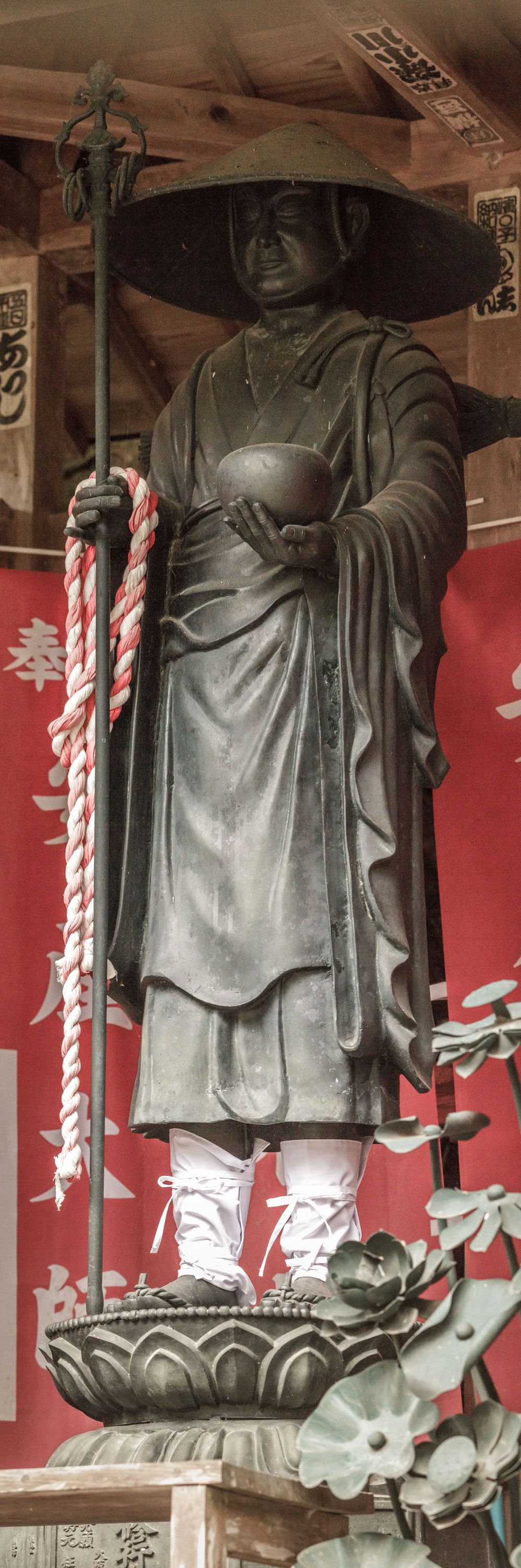 /Guewen/galeries/public/Voyages/Japon/Shikoku/Kobo-Daishi/statues/Kobo-daishi_059.jpg