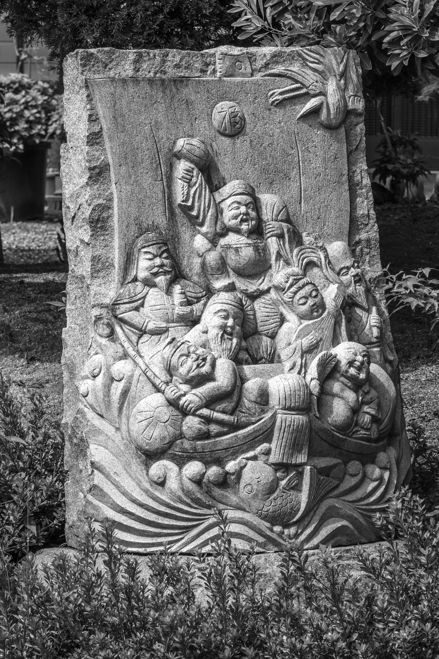 /Guewen/galeries/public/Voyages/Japon/Shikoku/Kobo-Daishi/statues/Kobo-daishi_075.jpg