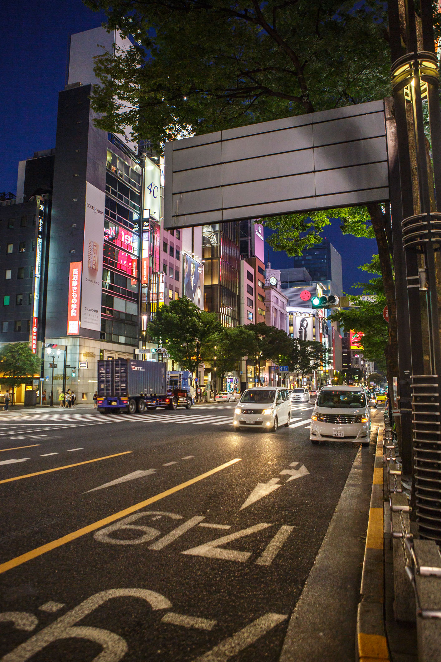 /Guewen/galeries/public/Voyages/Japon/Tokyo/Ginza-Harajuku/Ginza/Ginza_04.jpg