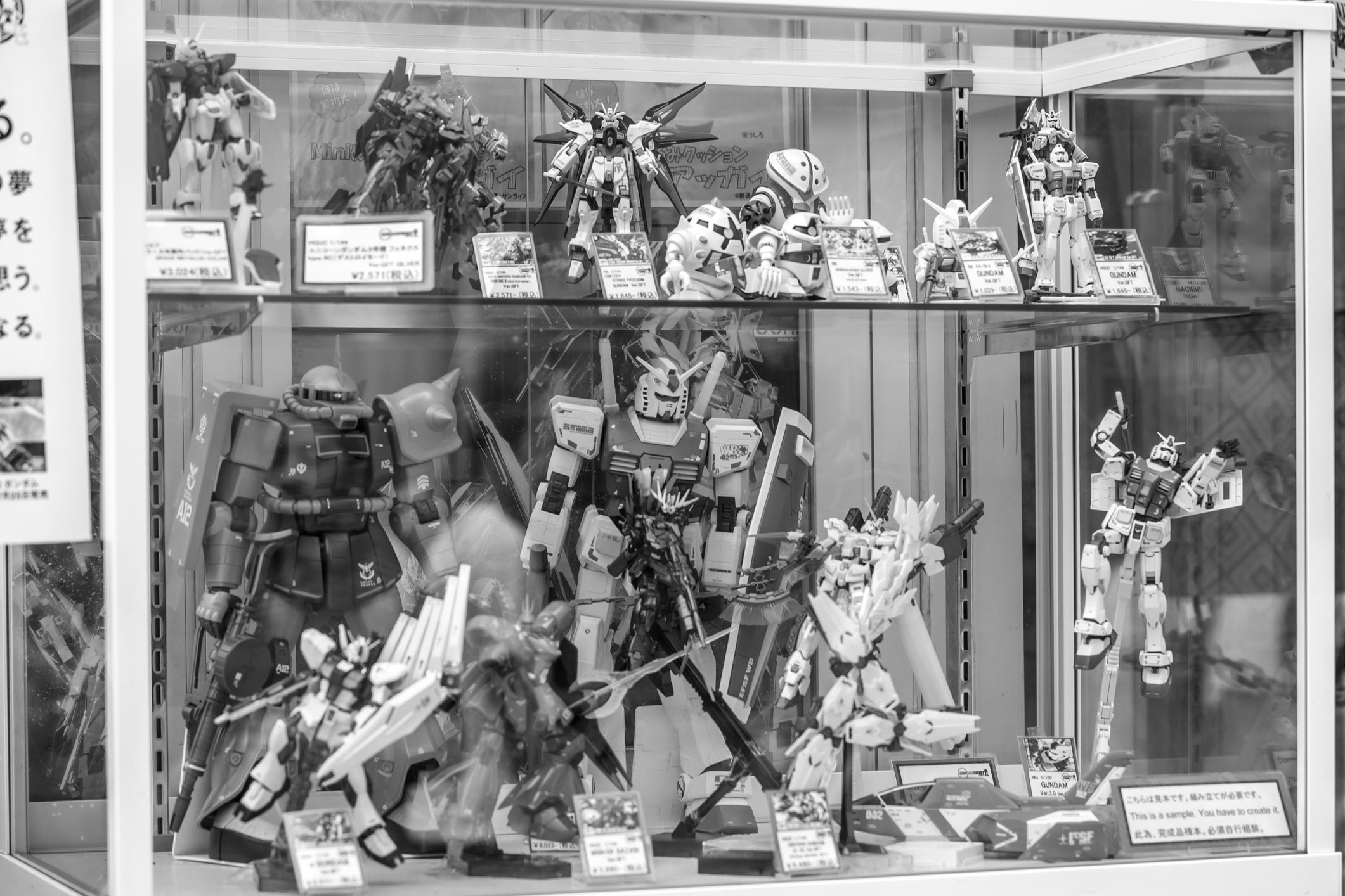 /Guewen/galeries/public/Voyages/Japon/Tokyo/Odaiba/Gundam/gundam_05.jpg