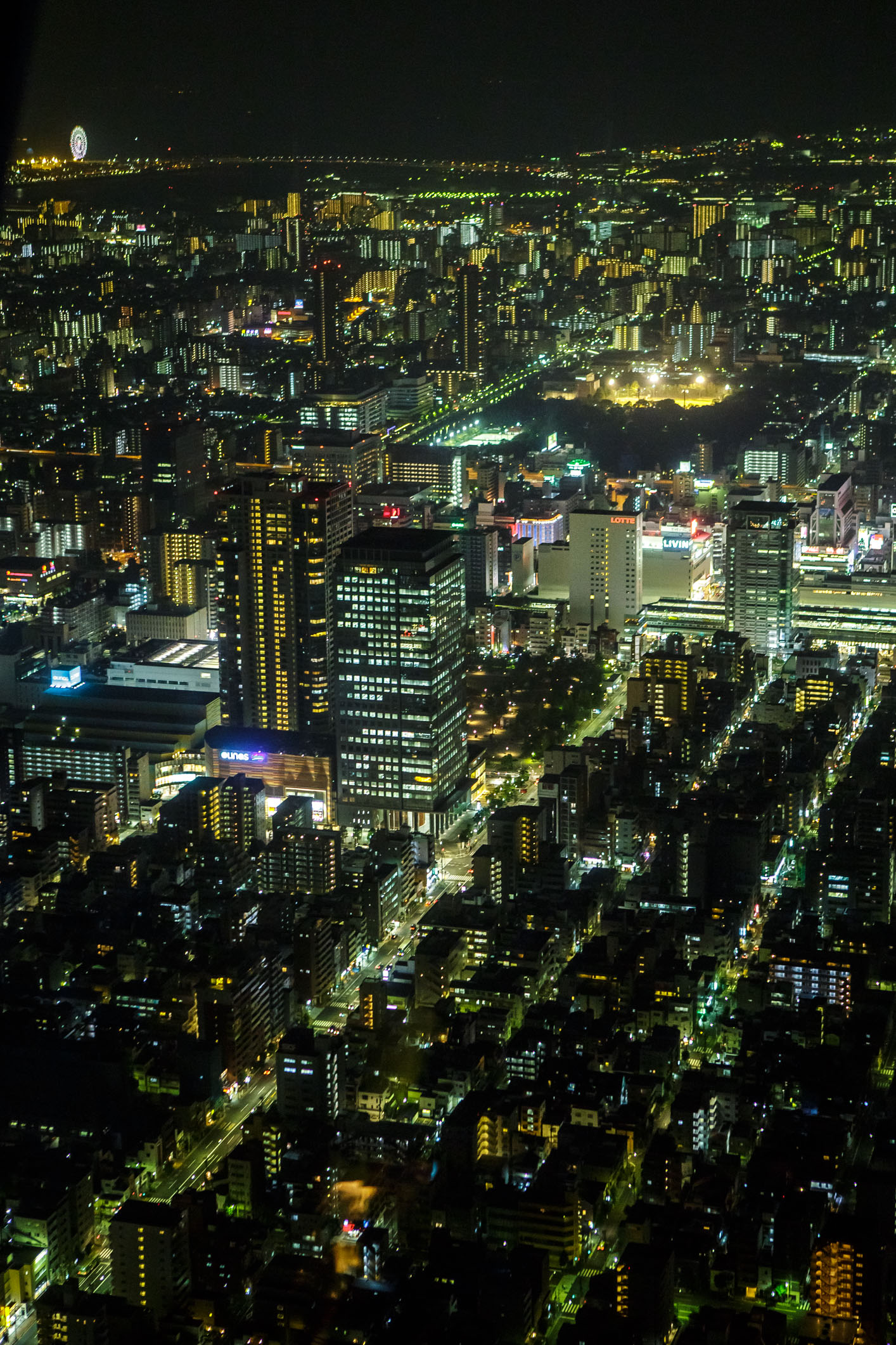 /Guewen/galeries/public/Voyages/Japon/Tokyo/Skytree-Tower/350/Skytree_24.jpg