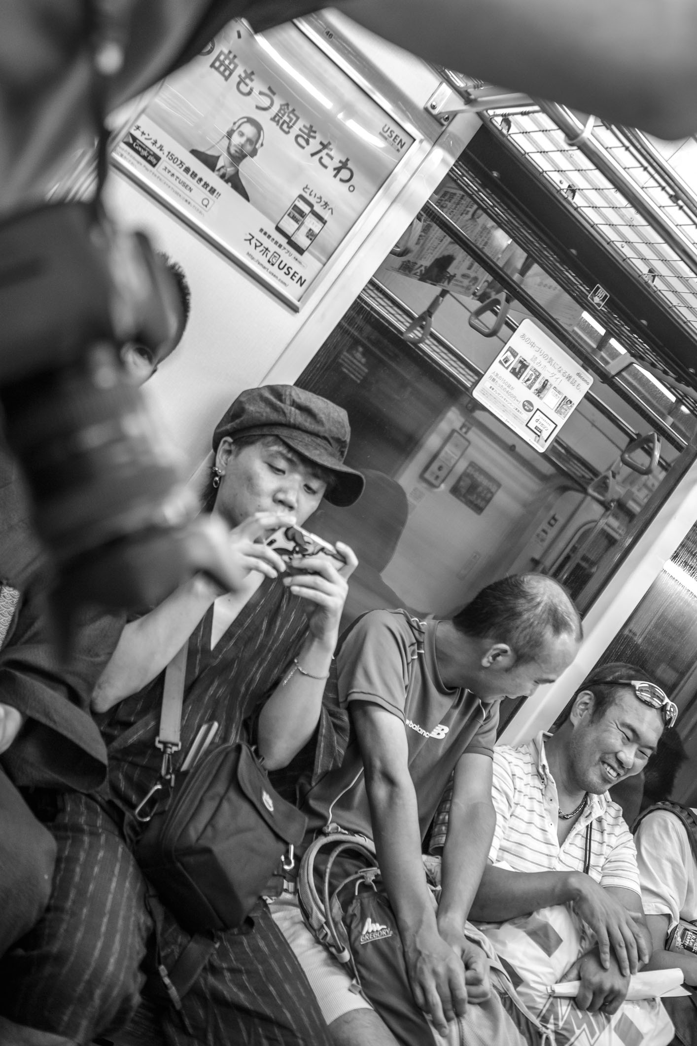 /Guewen/galeries/public/Voyages/Japon/Tokyo/Ueno/metro/Ueno_087.jpg