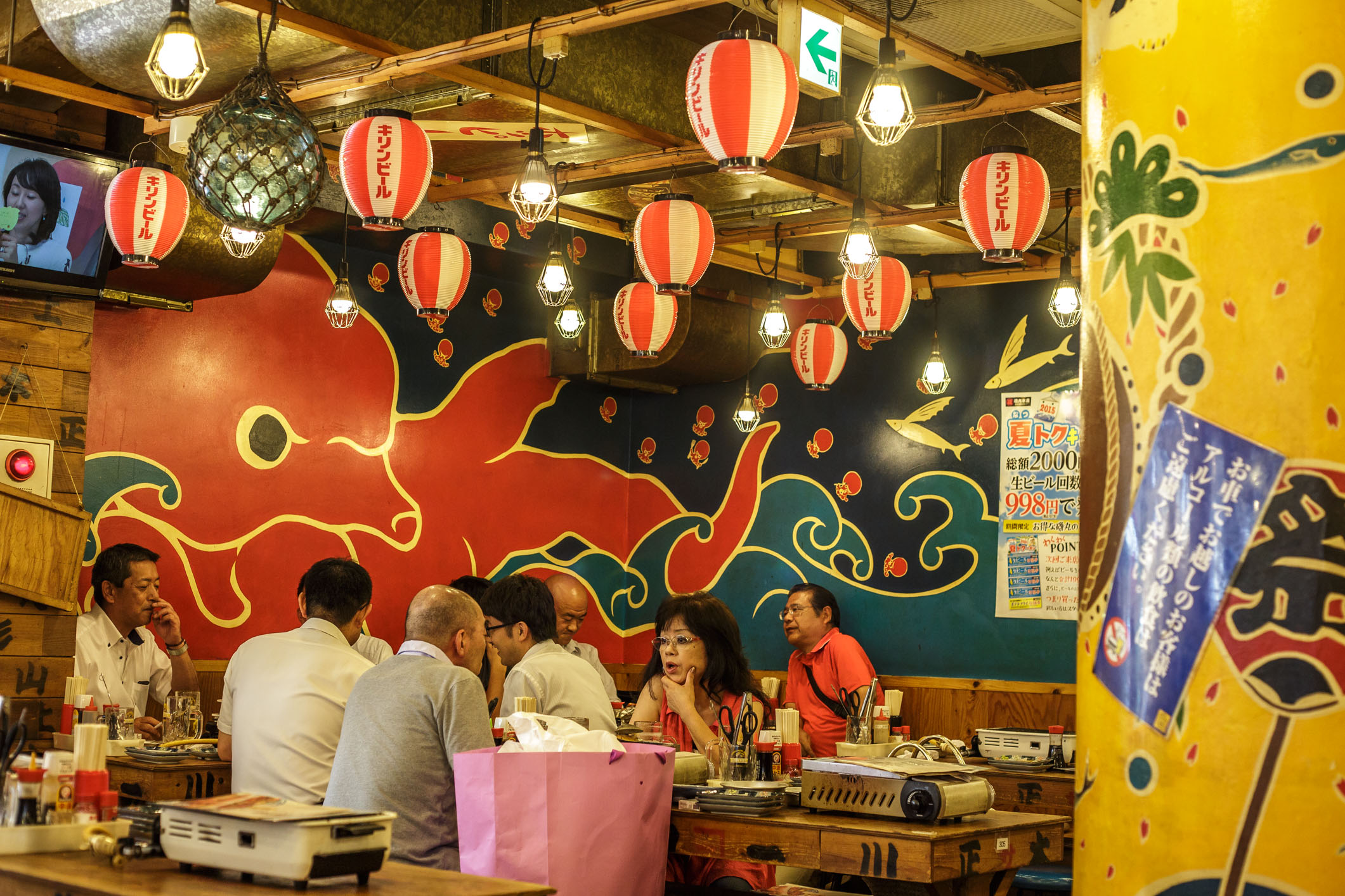 /Guewen/galeries/public/Voyages/Japon/Tokyo/akihabara/cantine/Isomaru-Suisan_04.jpg
