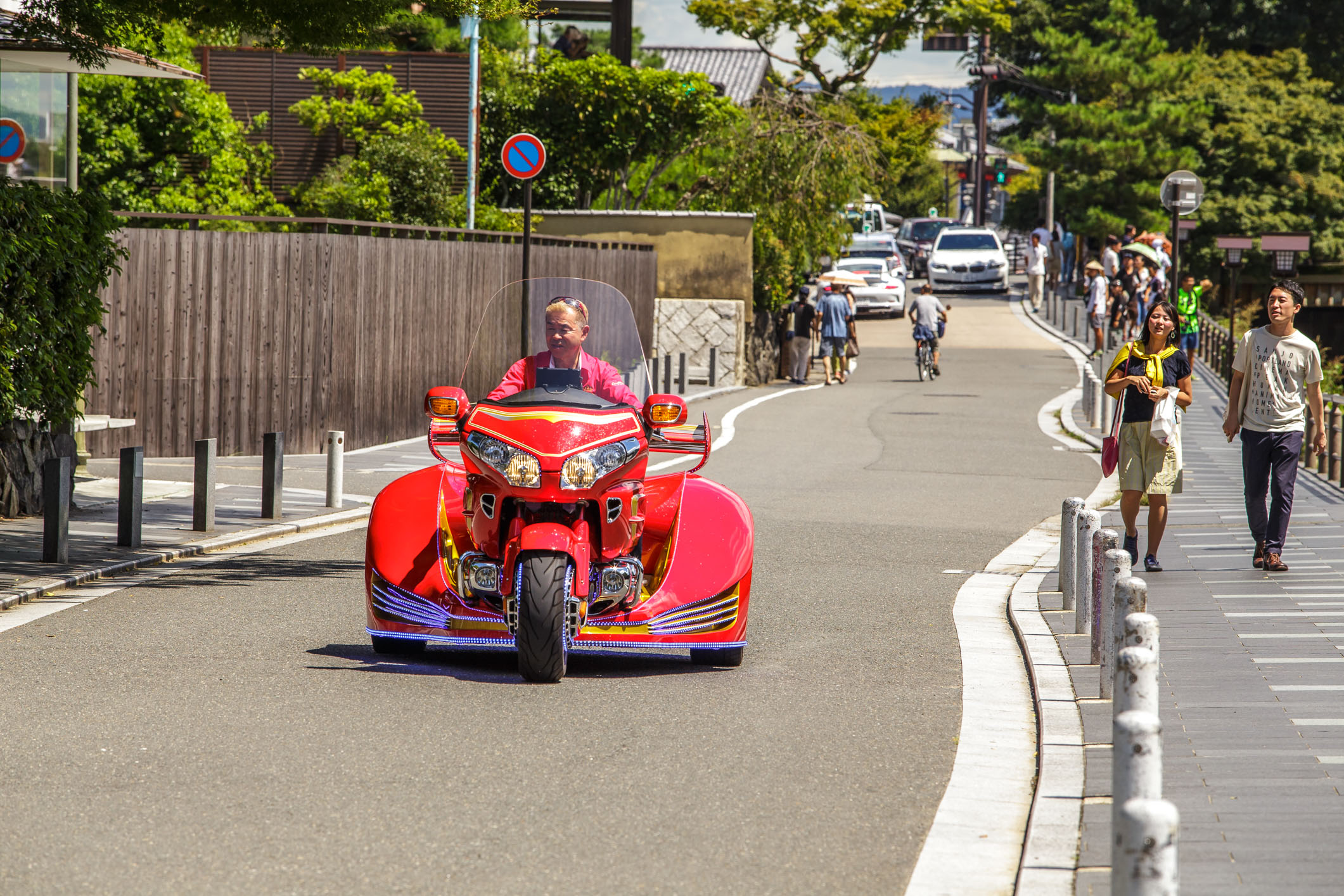 /Guewen/galeries/public/Voyages/Japon/kyoto/Arashiyama/Arashiyama_029.jpg