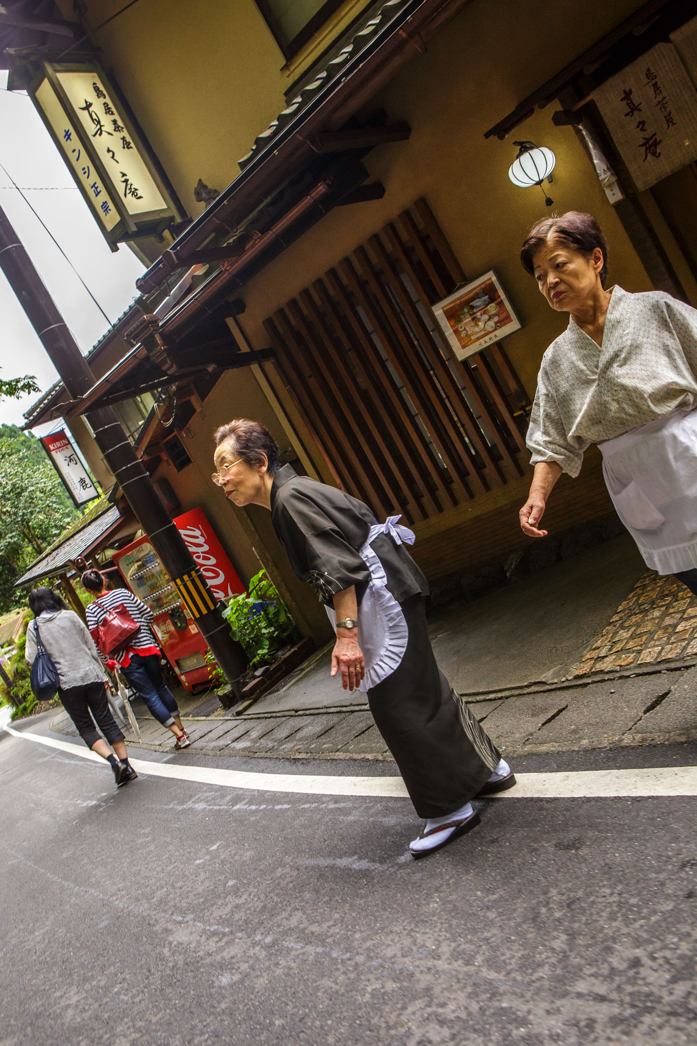 /Guewen/galeries/public/Voyages/Japon/kyoto/Kurama/Kurama_046.jpg