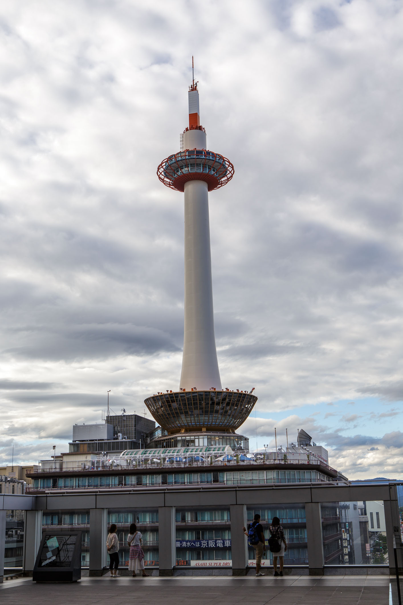 /Guewen/galeries/public/Voyages/Japon/kyoto/Kyoto-tower/Kyoto-Tower_001.jpg