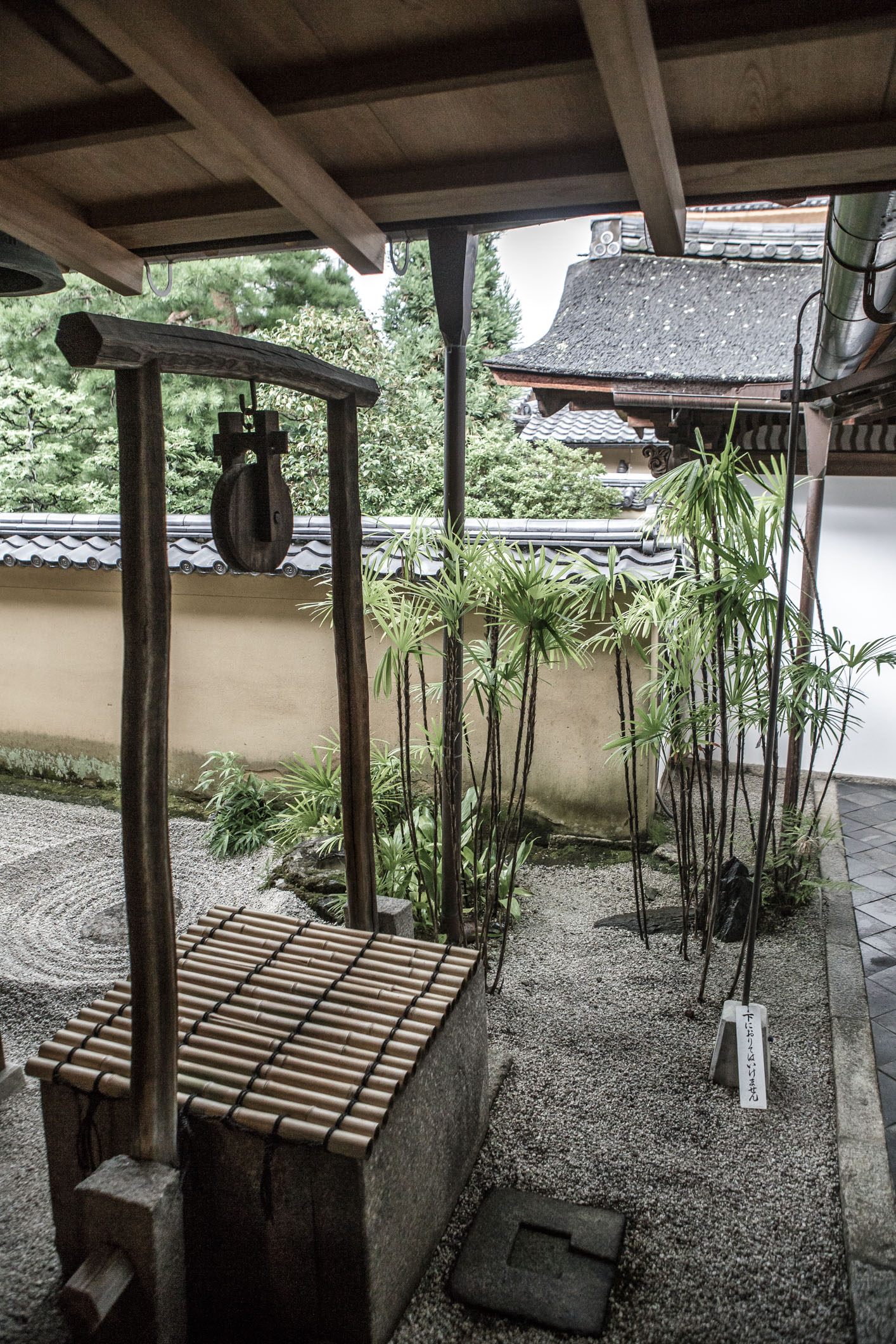 /Guewen/galeries/public/Voyages/Japon/kyoto/Ryoanji-Temple/Ryoanji-Temple_019.jpg