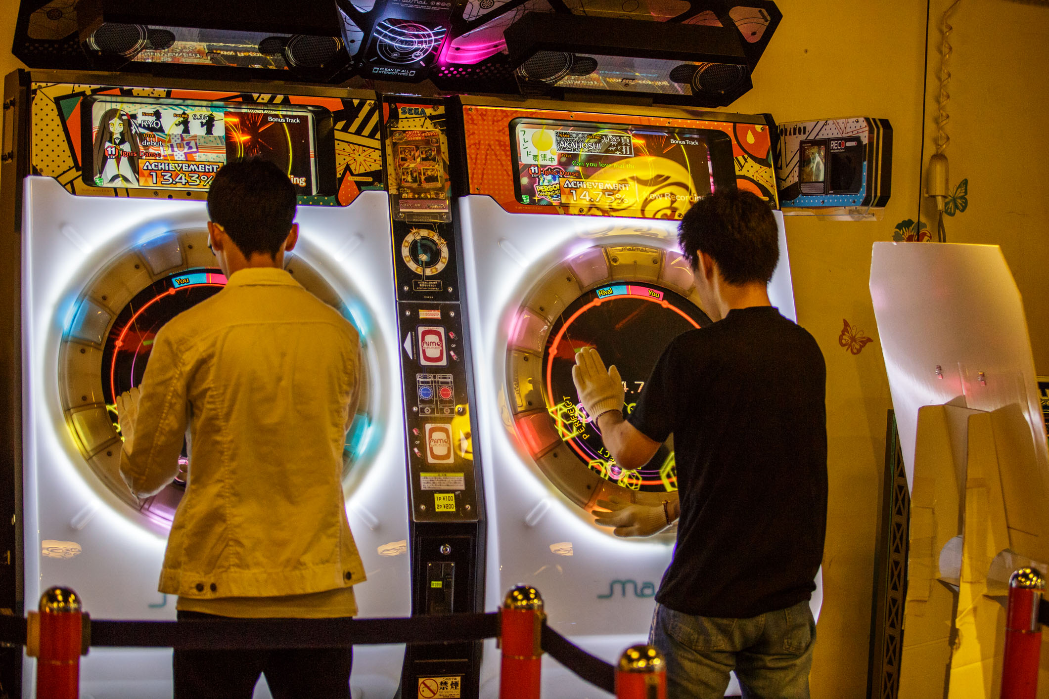 /Guewen/galeries/public/Voyages/Japon/kyoto/game-center/Kyoto-Game-Center_010.jpg