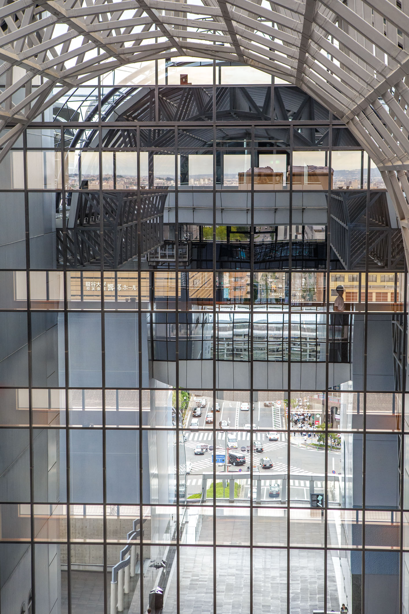 /Guewen/galeries/public/Voyages/Japon/kyoto/gare/Kyoto-Station_013.jpg