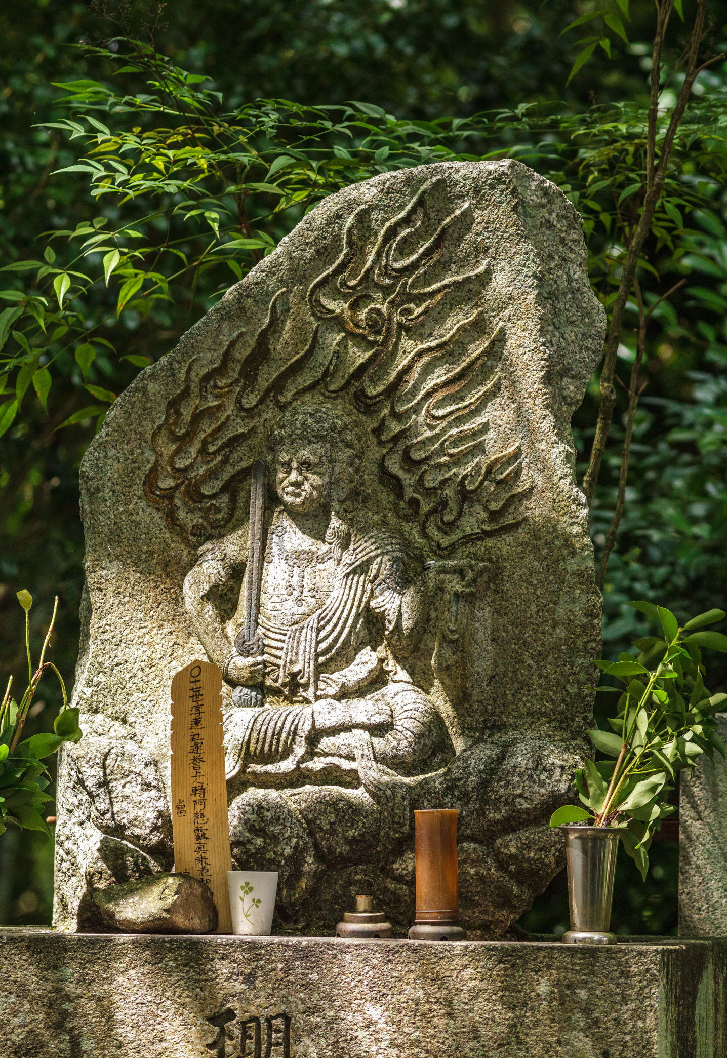 /Guewen/galeries/public/Voyages/Japon/kyoto/statues/Kyoto-statue_020.jpg