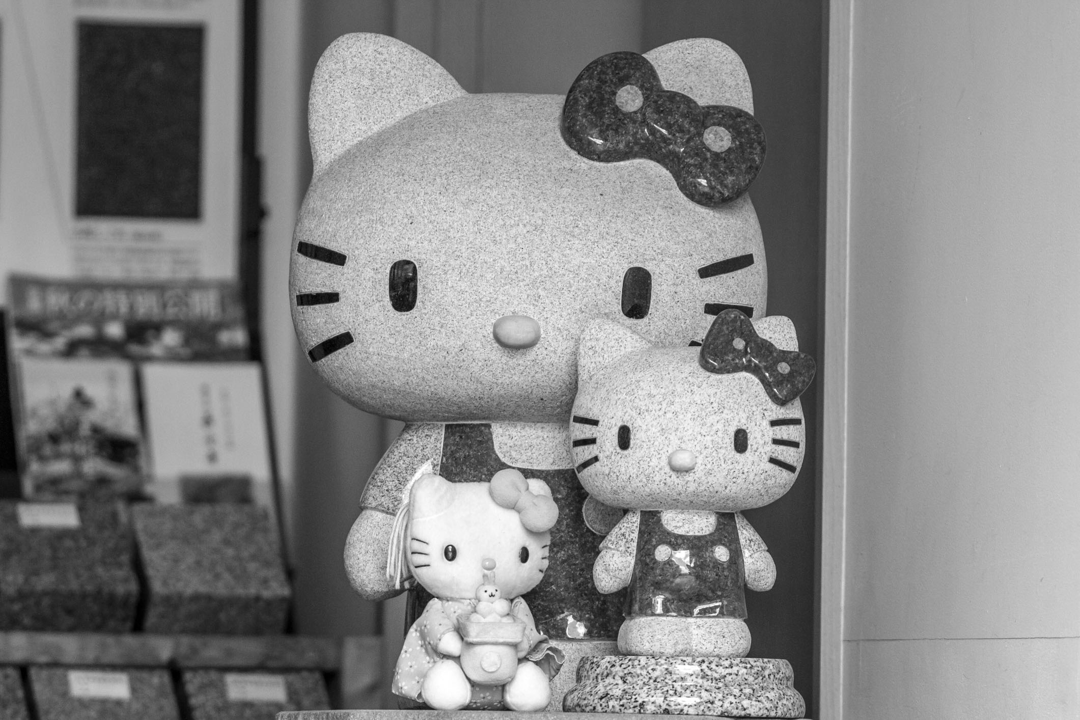 /Guewen/galeries/public/Voyages/Japon/kyoto/statues/Kyoto-statue_032.jpg