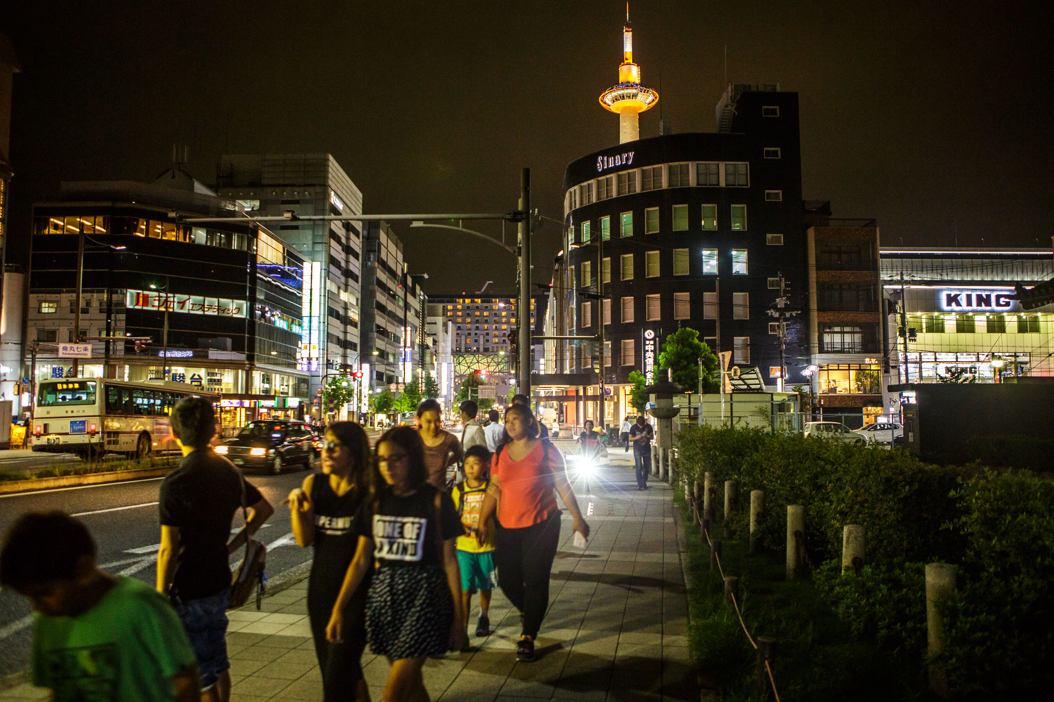 /Guewen/galeries/public/Voyages/Japon/kyoto/street/Kyoto-rue_009.jpg