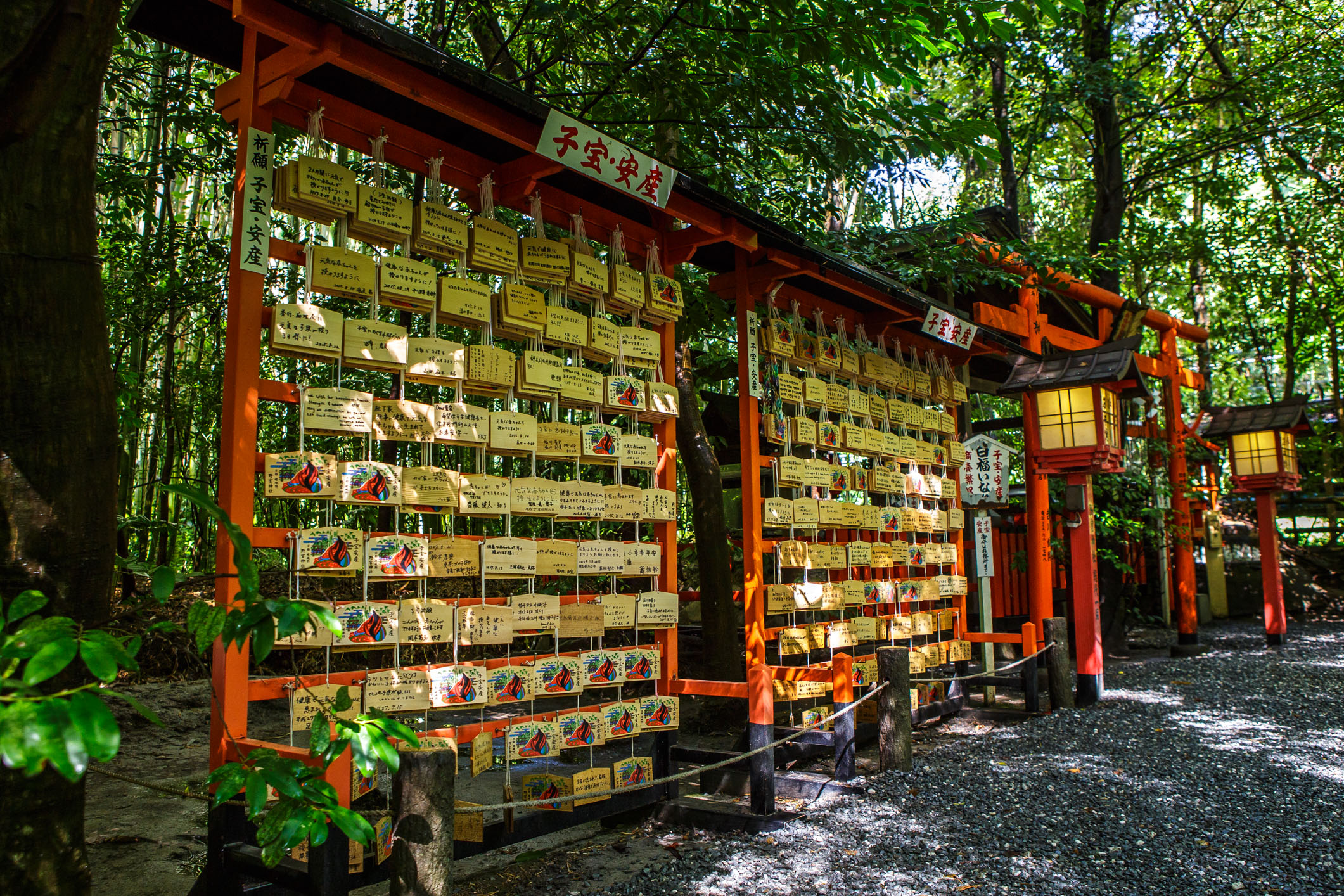 /Guewen/galeries/public/Voyages/Japon/kyoto/temples/Kyoto-Kitsune-temple_004.jpg