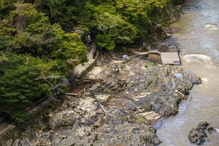 Arashiyama